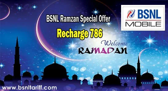 New Eid Mubarak 786 pack launched offers unlimited voice calls, data and sms per day