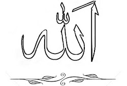 Featured image of post Gambar Sketsa Lafadz Allah
