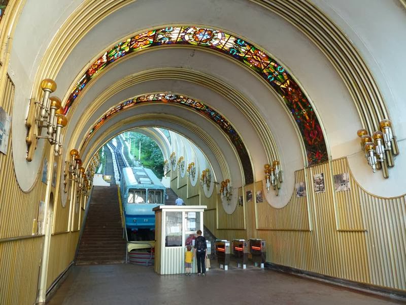 Kiev Funicular