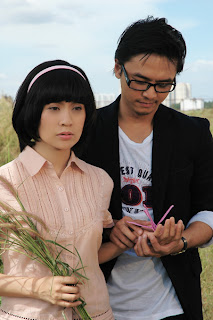 Phim Làn Môi Trong Mưa - Vtv6 (2012) Online