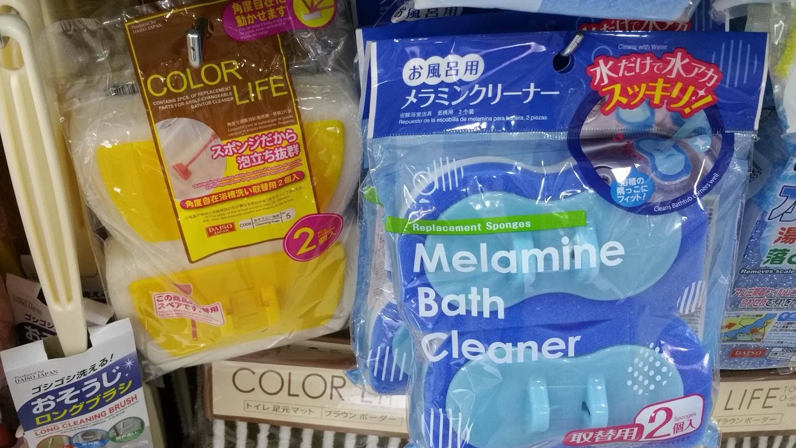 DAISO Products In Singapore! DAISO Products to Clean Your Bathroom!