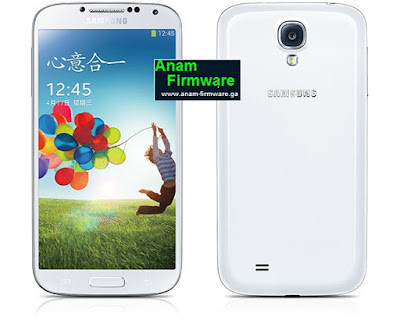 Anam.Firmware: December 2016