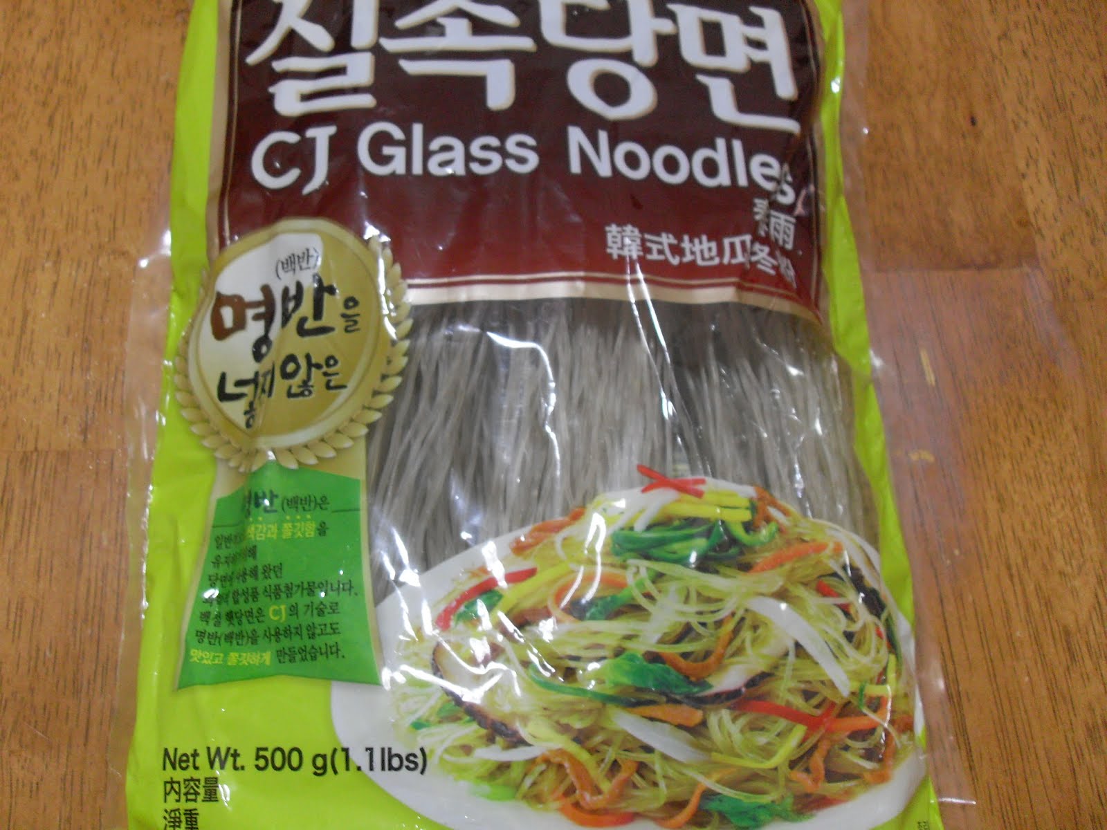 Vegetarian Glass Noodle