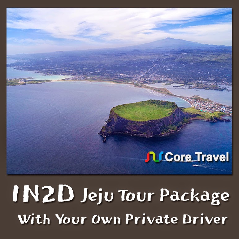 Core Travel All about Jeju Island [Package] Private Driver Tour in