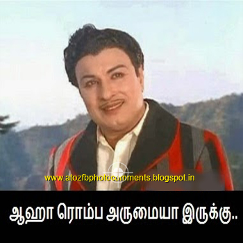 MGR TAMIL FB FUNNY COMMENT...! ~ FACEBOOK PHOTO COMMENTS