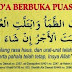 Doa buka puasa yang benar thumbnail