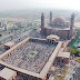 Urdu translation of the Quran with Arabic - Audio 1