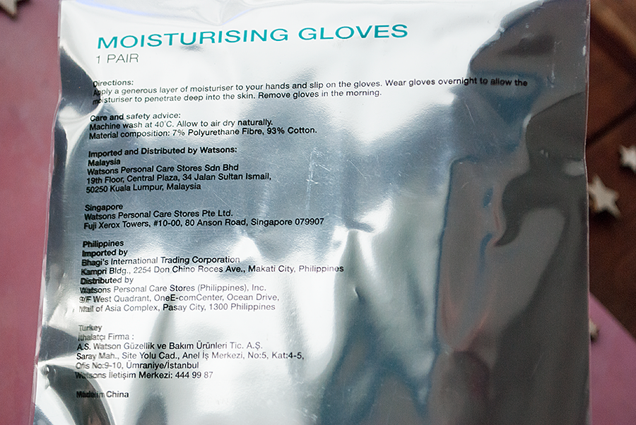 Хлопчатобумажные перчатки Watsons Moisturising gloves Soothe Me Right