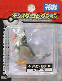Staraptor Pokemon figure Takara Tomy Monster Collection MC series