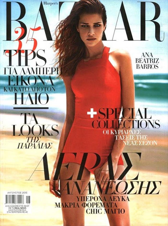 Ana Beatriz Barros on Cover for Harper's Bazaar August 2013 | Photoshoot