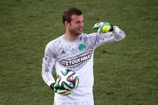 "Μία νέα αρχή"