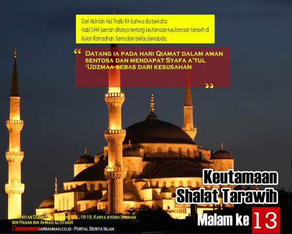 Keutamaan Sholat Tarawih Malam Ketigabelas Ramadhan