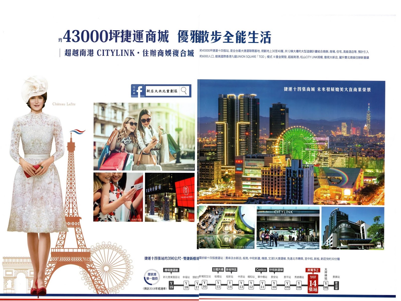 ãæ³¢ç¾å¤2ãçåçæå°çµæ