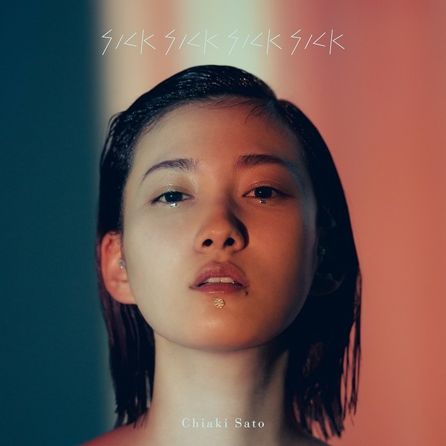 Chiaki Sato - Sick Sick Sick EP