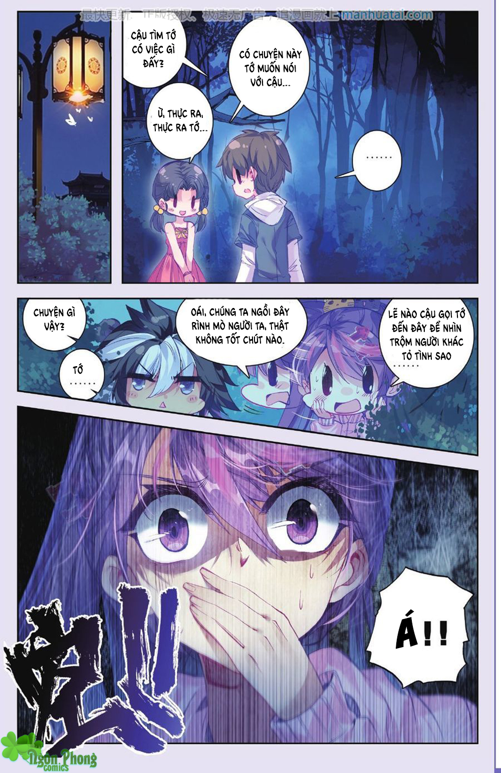 Bạch Dạ Lung Linh - Chương 14 - Trang 22