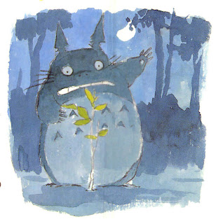 ארט של טוטורו