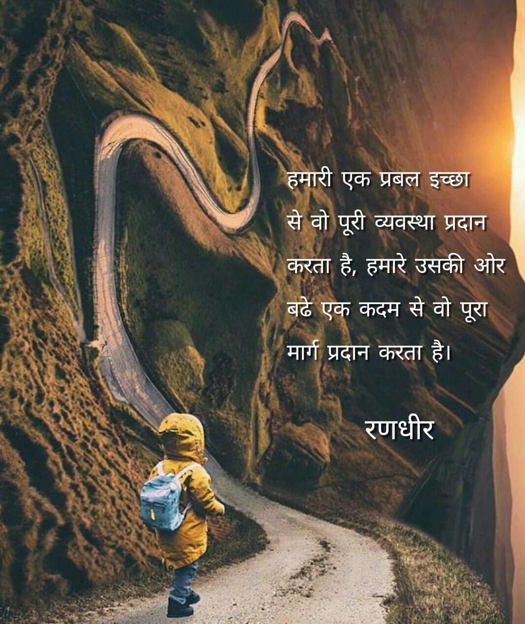 romantic shayari for her in hindi