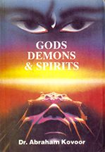 GOODS DEMONS & SPIRITS