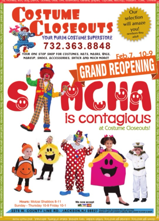 Hefkervelt PURIM Costume Closeouts Opening Today