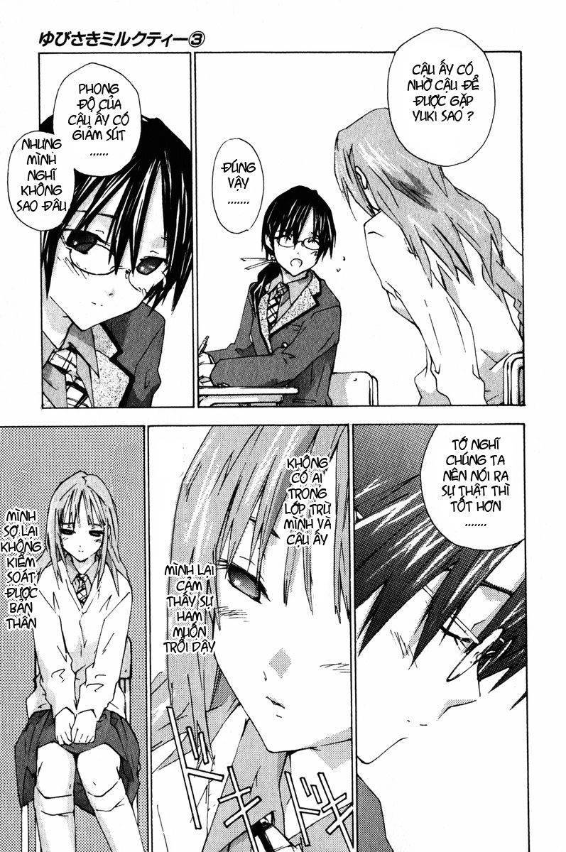 Yubisaki Milk Tea chap 17