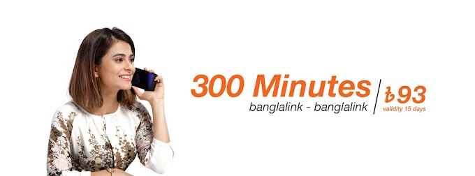 Banglalink 300 minutes at 93 taka | Banglalink bundle minute offer