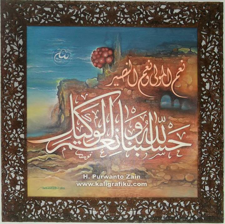 "LUKISAN KALIGRAFI 1 MILIAR" | H Purwanto Zain, Galeri Kaligrafi Asta
