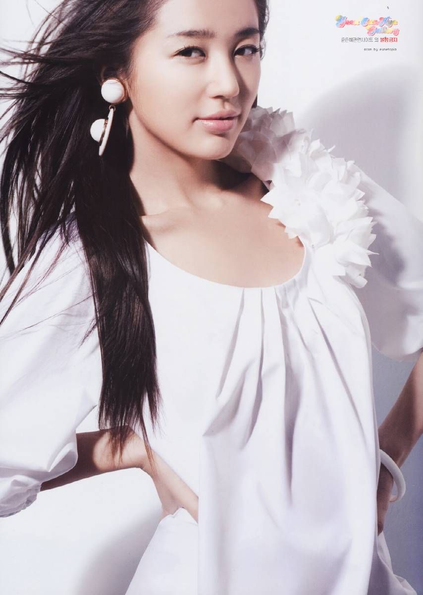 Allwalls: Yoon Eun Hye