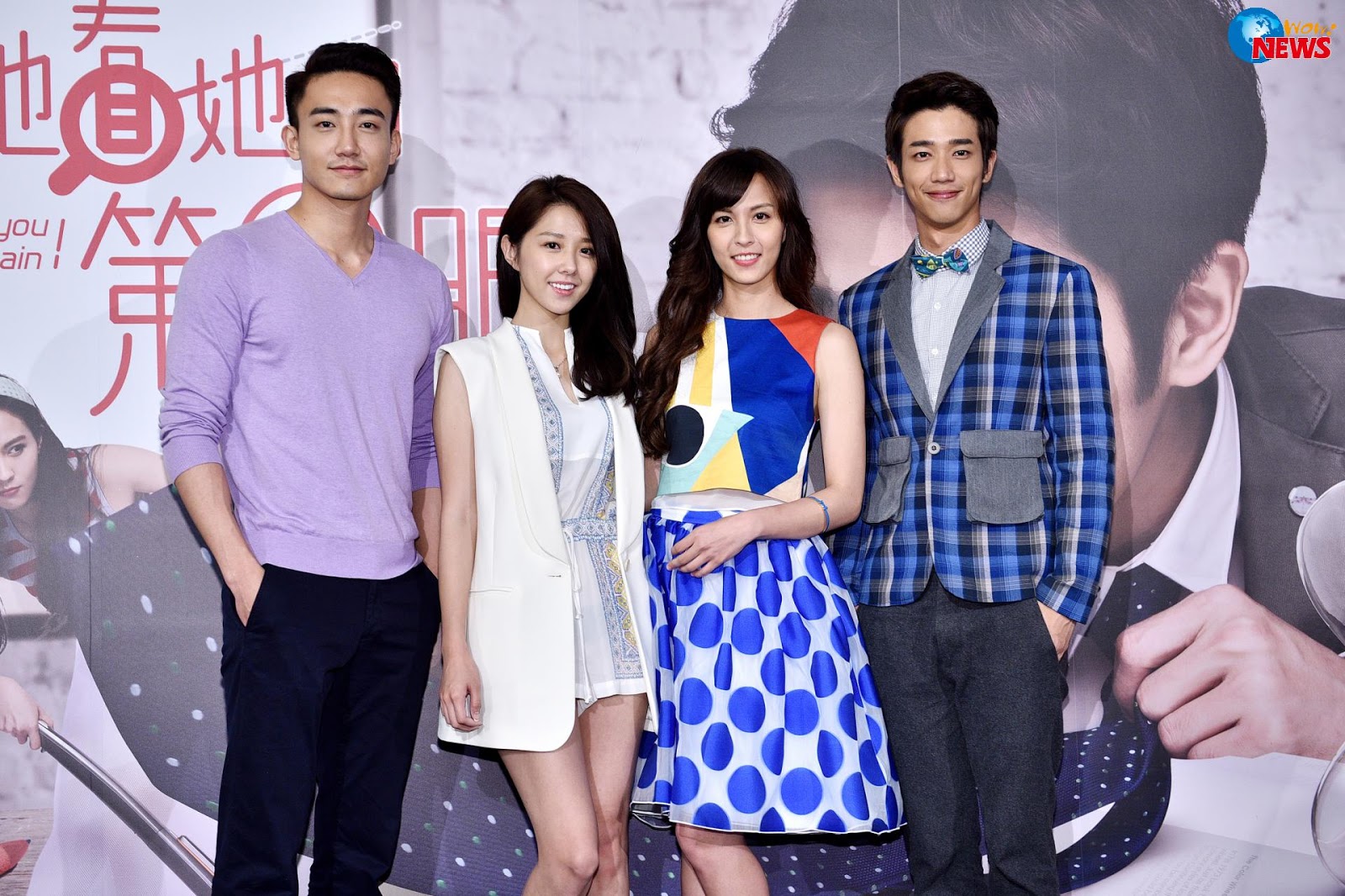 When i had you again. When i see you again. Форсаж две дороги. Мем дороги расходятся. When i see you again.