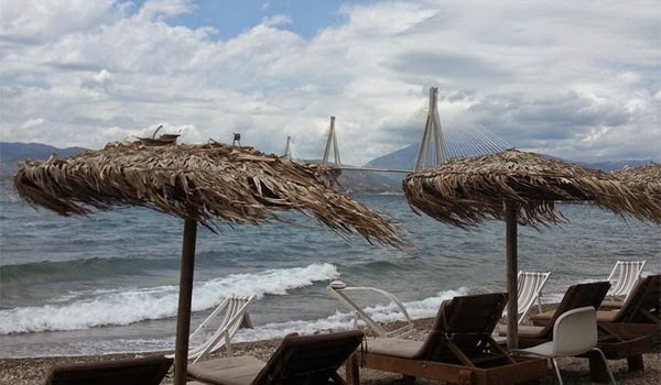 Σύνδρομο κατάθλιψης μετά τις διακοπές