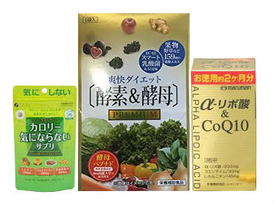 ダイエット補助食品を買うなら、まずはダイエット補助食品の口コミ ランキング をチェック! ダイエット関連買取情報をはじめ、買取上限価格検索、詳細なWeb査定、電話で 買取価格を 調べるなど、さまざまな視点から 無料見積もり、買取を比較・検討できます!