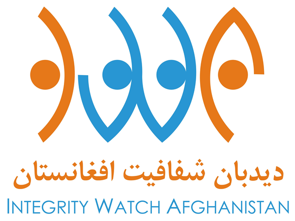Integrity Watch Afghanistan