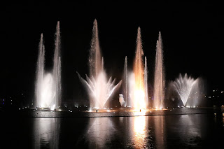 Aquanura, Efteling Aquanura, Efteling