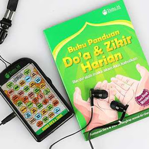 Alhira Audio Doa & Dzikir