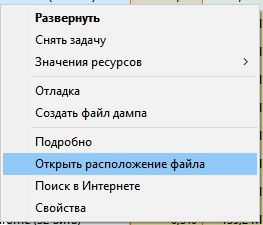 Rtkcpl что это в планировщике. 111. Rtkcpl что это в планировщике фото. Rtkcpl что это в планировщике-111. картинка Rtkcpl что это в планировщике. картинка 111