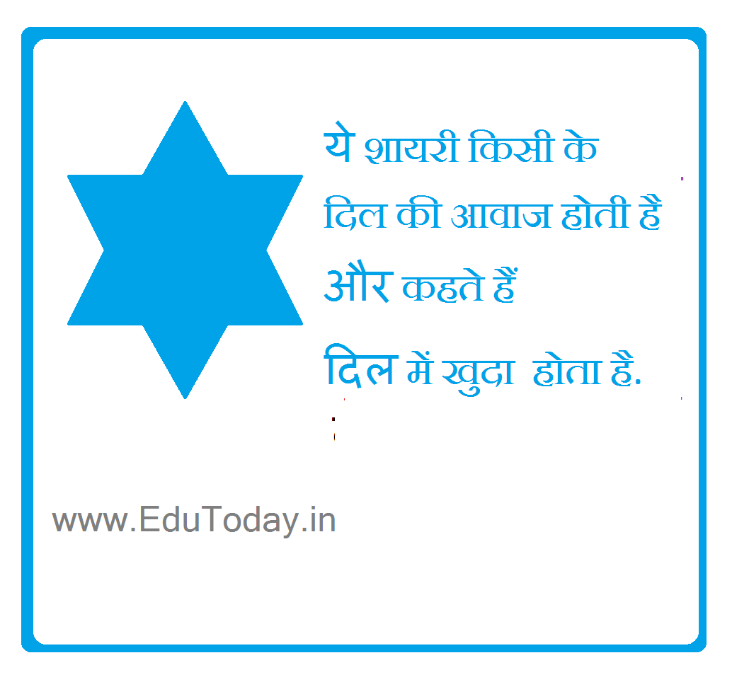 Mp3Songdcom Official WebsiteDownload Latest Mp3 Songs