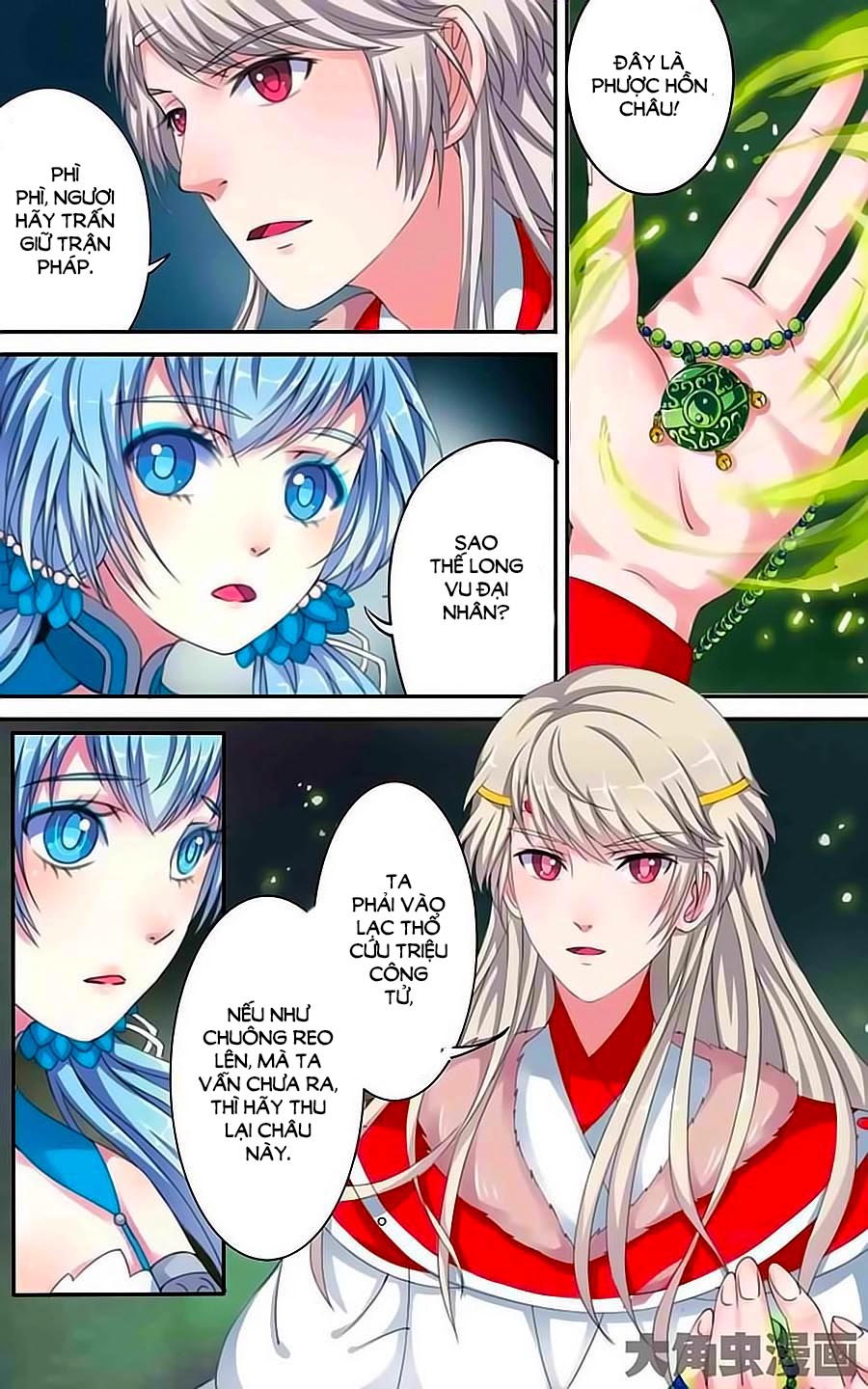Thấu Ngọc Từ Chap 10 - Next Chap 11