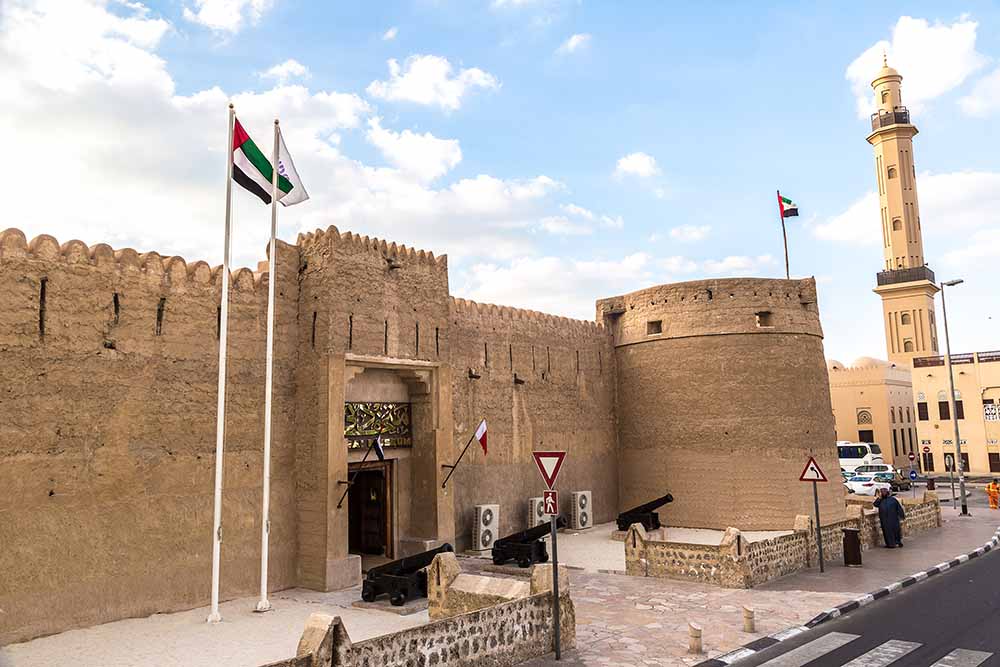 Al Fahidi Fort Dubai
