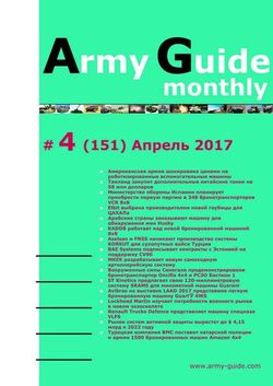   <br>Army Guide monthly (№4  2017)<br>   