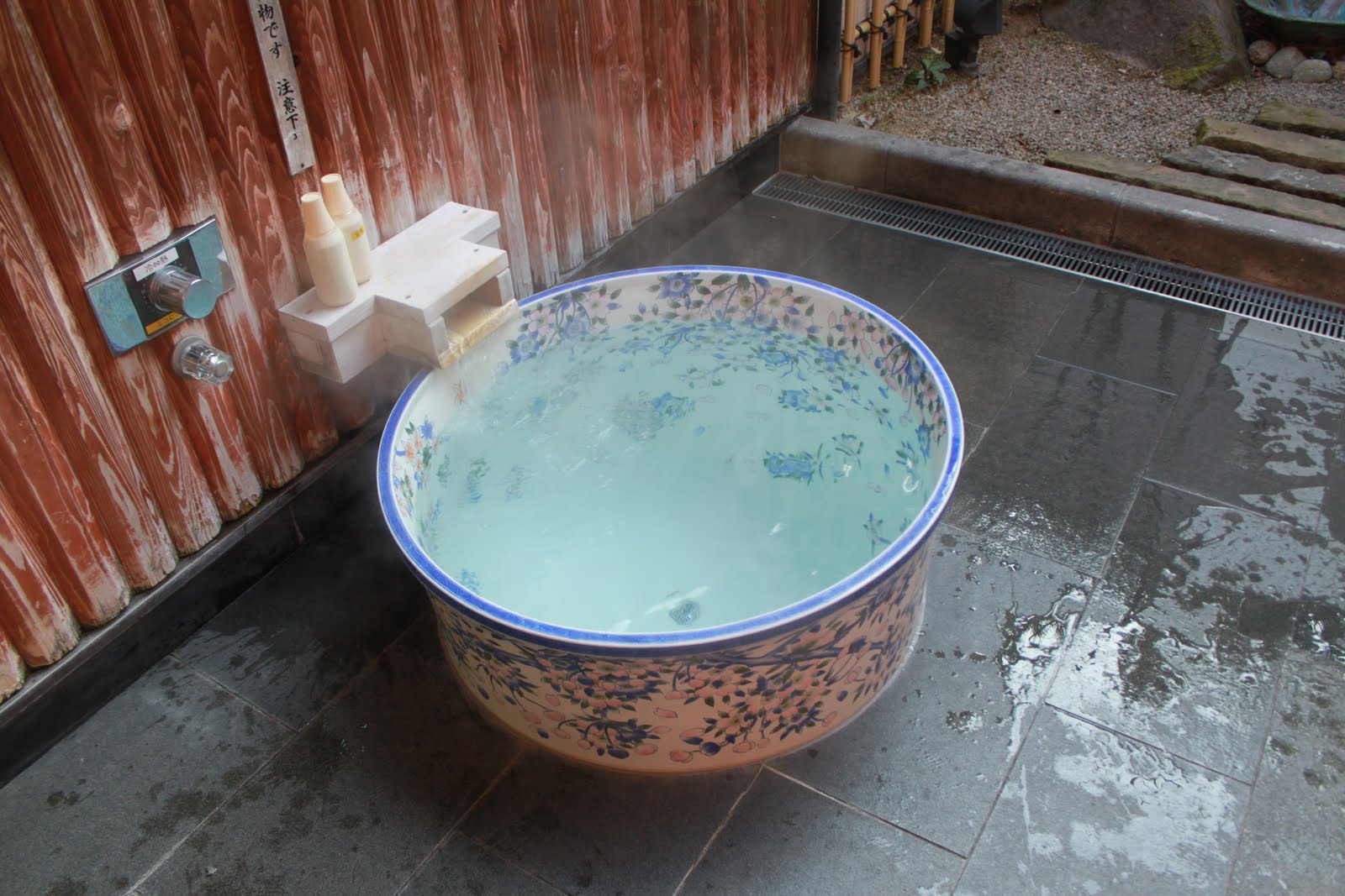 Richmond's In Japan Tea Cup Onsen