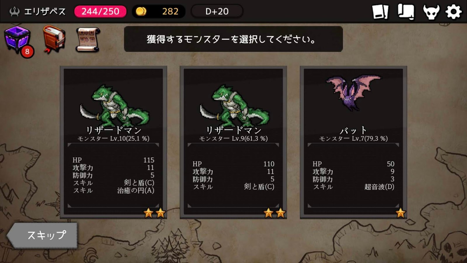dungeonmaker%2Brv%2B2.jpg