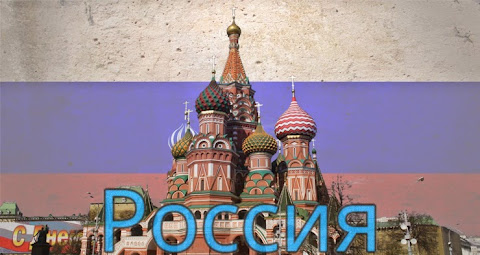 圖說: 俄羅斯電商市場成長快速，有機會成為歐洲最大電商市場，圖片來源: EcommerceNews.EU