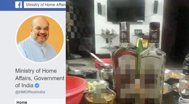 Liquor Bottles Appeared on Ministry of Home Affairs Official Facebook Page