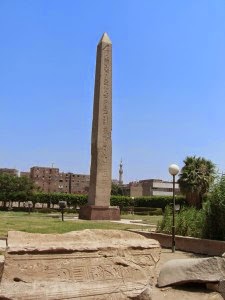 Heliopolský obelisk/publikováno z http://cs.wikipedia.org/