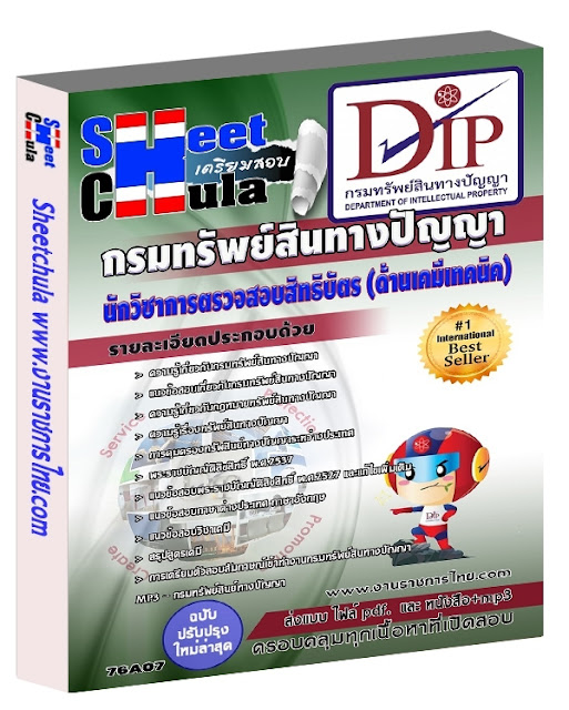 My Image 6