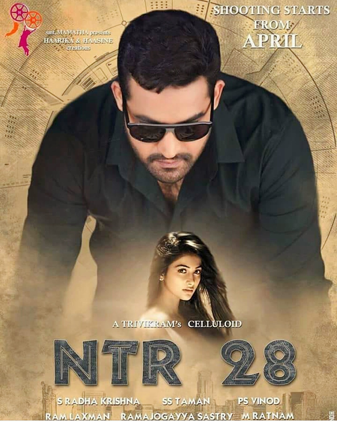 ntr new movie