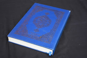 Khazanah Mushaf al-Qur'an Nusantara: 2012