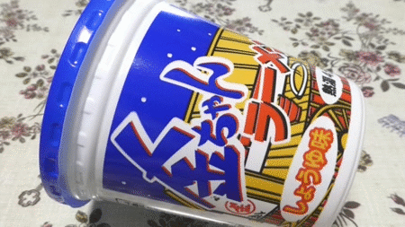【徳島製粉】金ちゃんラーメン カップ しょうゆ味
