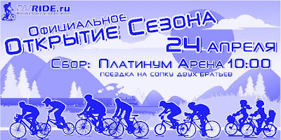 http://3.bp.blogspot.com/-HLeCEV-OP5I/Ta-tjpvjQmI/AAAAAAAAAcg/4qV8d4M-YWU/s400/%25D0%25BE%25D1%2582%25D0%25BA%25D1%2580%25D1%258B%25D1%2582%25D0%25B8%25D0%25B5.jpg
