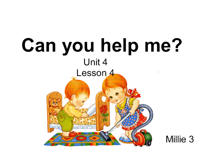 гдз по русскому языку 5 класс в.в бабайцева гдз по русскому языку 5 класс в.в бабайцева