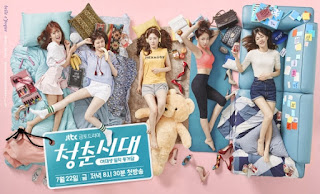 Profil Artis Pemeran Age of Youth Masih info lanjutan dari postingan admin sebelumnya tentang Profil Artis Pemeran Age of Youth